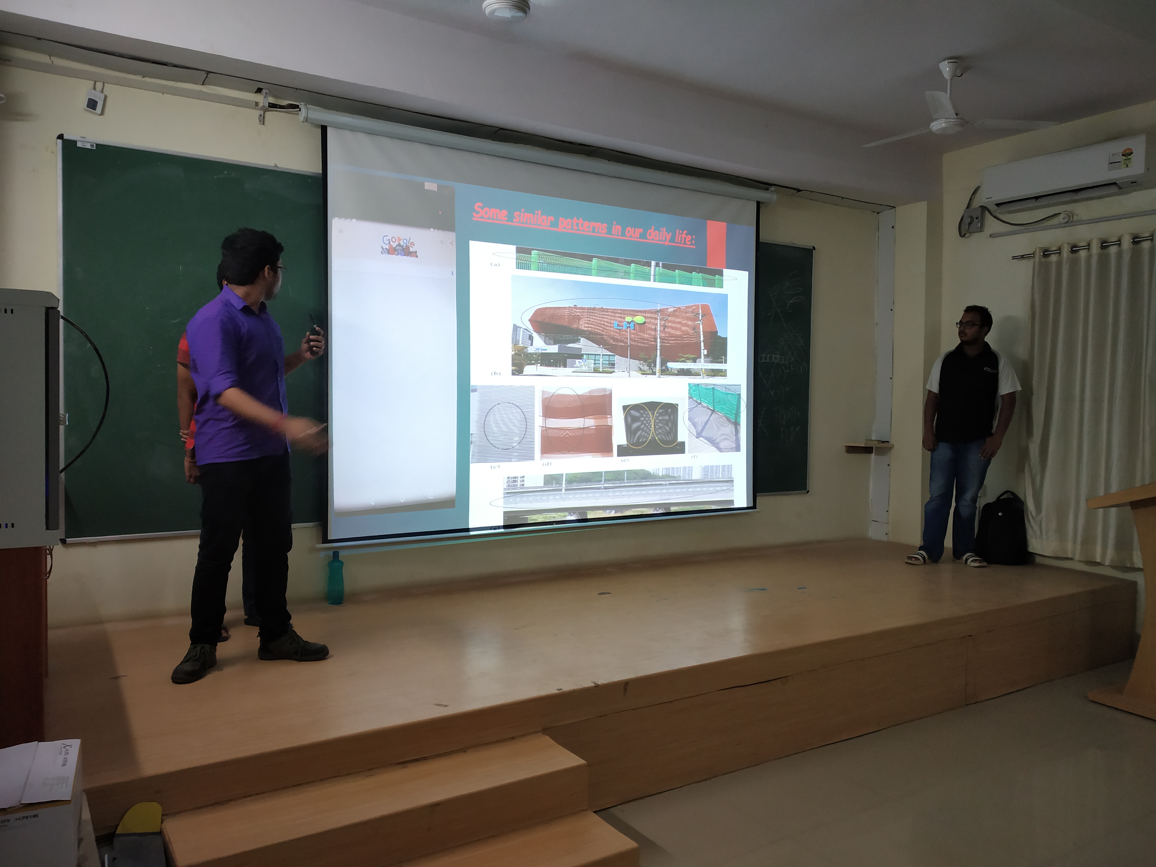 Moire Effect Presentation Image 1